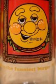 画像4: gs-220801-08 Burger King / 1979 Collectors Series Glass "Burger Sing"