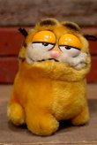画像1: ct-220719-19 Garfield / DAKIN 1980's Plush Doll (高さ約13cm)