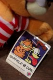 画像4: ct-220719-17 Garfield / NANCO 1990's Plush Doll "Pirate"