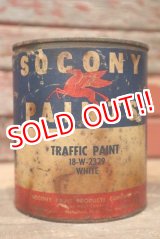 画像: dp-220801-07 SOCONY PAINTS / Vintage One U.S. Quart Can