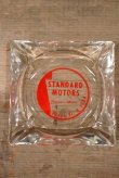 画像2: dp-220801-25 STANDARD MOTORS / Vintage Ashtray