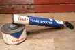 画像1: dp-220801-26 Gulf Gulfspray / SPACE SPRAYER