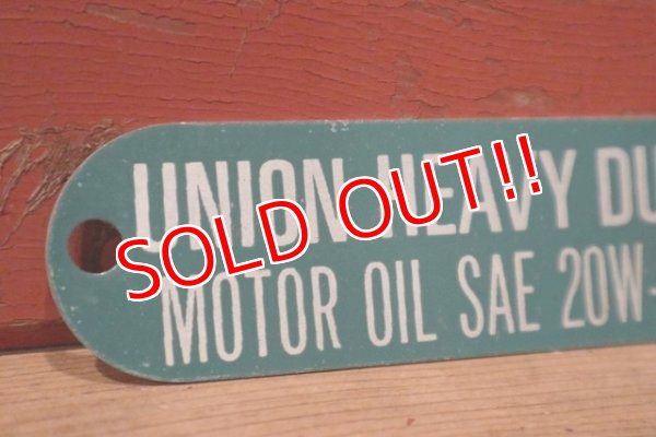 画像2: dp-220801-27 UNION SUPER MOTOR OIL SAE 20W-20 / 1970's Gas Pump Plate