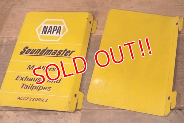 画像9: dp-220301-34 NAPA Soundmaster / Vintage Metal File