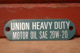 画像: dp-220801-27 UNION SUPER MOTOR OIL SAE 20W-20 / 1970's Gas Pump Plate