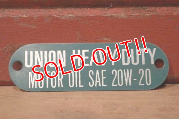 画像1: dp-220801-27 UNION SUPER MOTOR OIL SAE 20W-20 / 1970's Gas Pump Plate