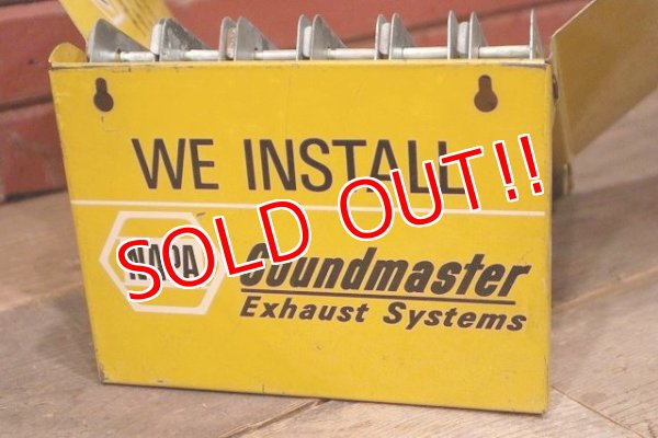 画像7: dp-220301-34 NAPA Soundmaster / Vintage Metal File