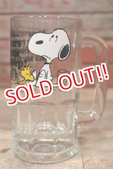 画像: gs-220801-01 Snoopy / 1970's Beer Mug