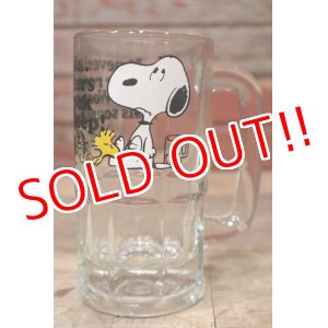 画像: gs-220801-01 Snoopy / 1970's Beer Mug