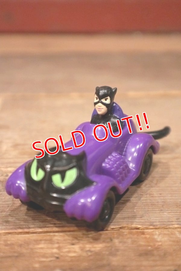 画像1: ct-220801-13 Catwoman / McDonald's 1992 Meal Toy "Cat Coupe"