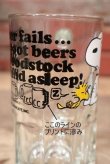 画像4: gs-220801-01 Snoopy / 1970's Beer Mug