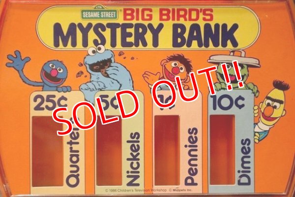 画像3: ct-220801-08 SESAME STREET / IDEAL 1986 BIG BIRD'S MYSTERY BANK 