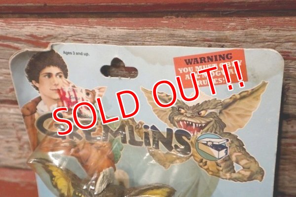 画像3: ct-220801-19 GREMLiNS / LJN 1980's Stripe Bendable Figure