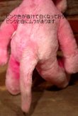 画像6: ct-220719-54 Pink Panther / MIGHTY STAR 1964 Plush Doll