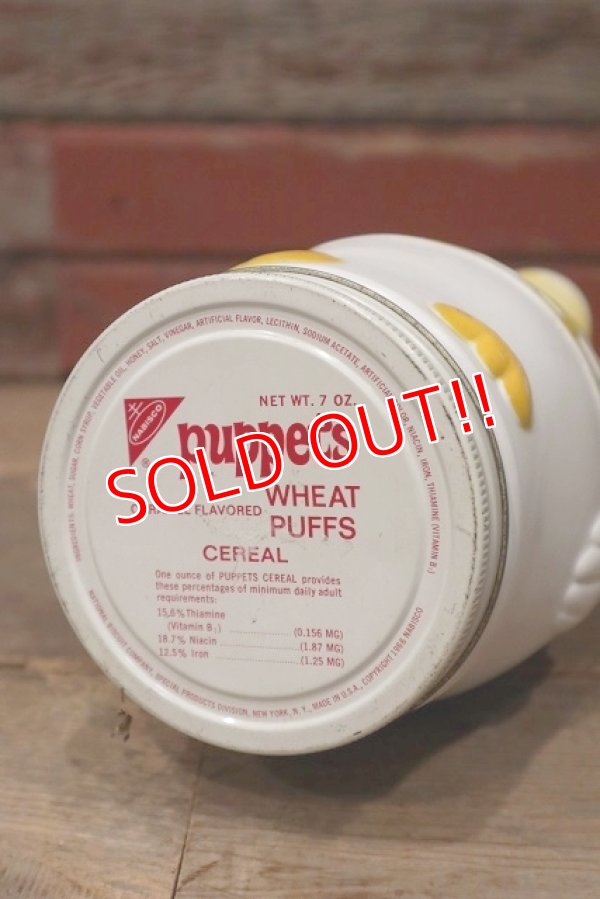 画像8: ct-220719-07 Donald Duck / Nabisco 1960's Cereal Box Bank