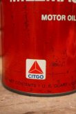 画像2: dp-220801-32 CITGO / One U.S. Quart MILESTAR Motor Oil Can