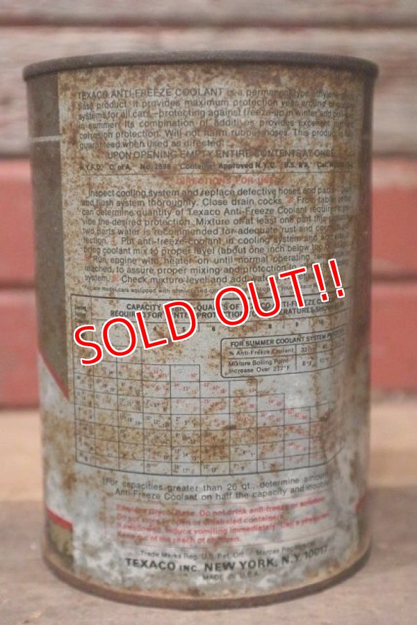 画像2: dp-220801-35 TEXACO / ANTI-FREEZE COOLANT One U.S. Quart Can