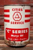 画像1: dp-220301-62 CITIES SERVICE / One U.S. Quart Motor Oil Can