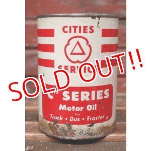 画像: dp-220301-62 CITIES SERVICE / One U.S. Quart Motor Oil Can