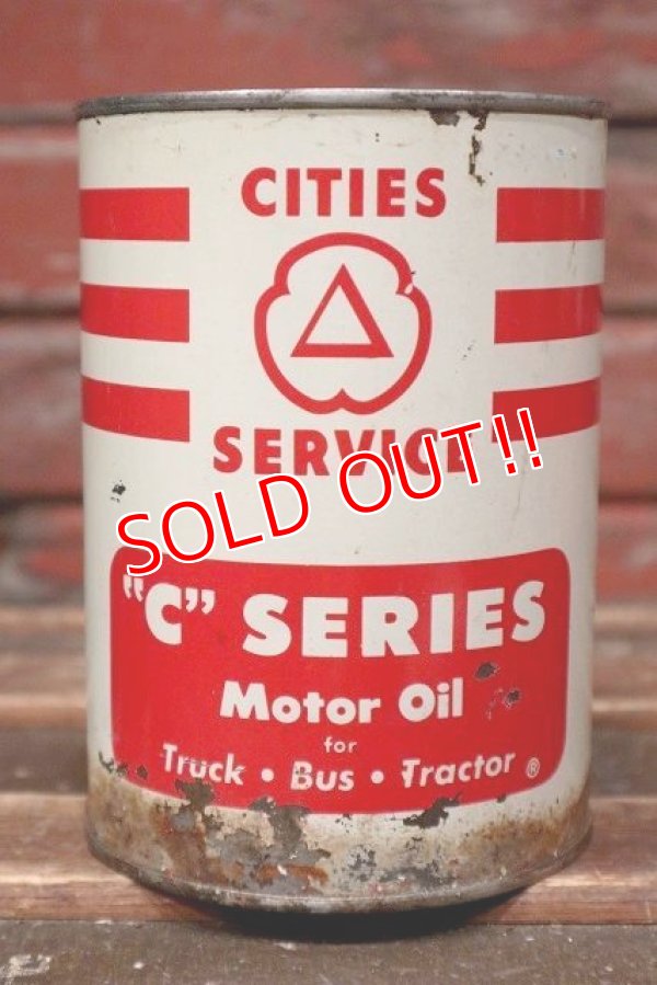 画像1: dp-220301-62 CITIES SERVICE / One U.S. Quart Motor Oil Can