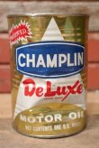 画像2: dp-220801-31 CHAMPLIN / One U.S. Quart Motor Oil Can