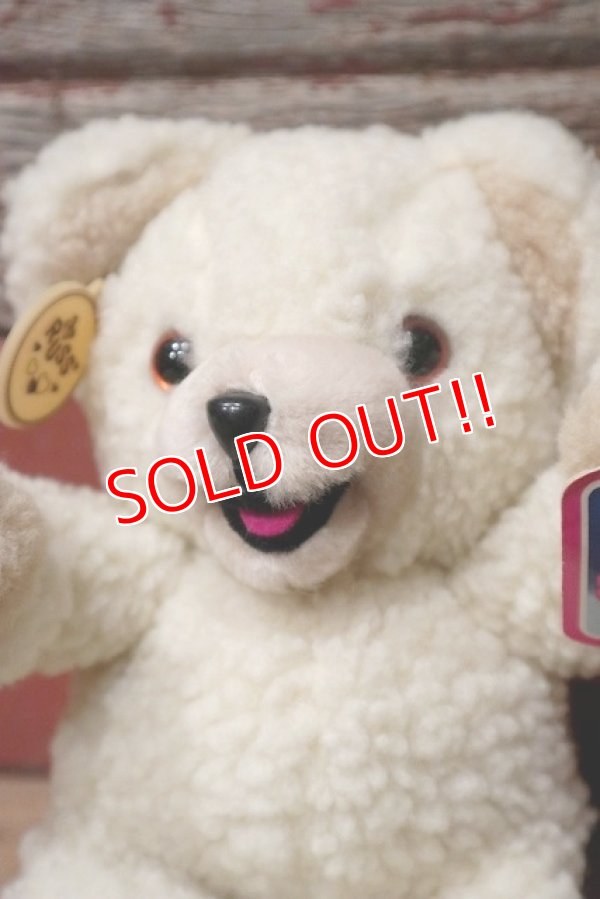 画像2: ct-220801-37 Snuggle / RUSS 1980's Plush Doll