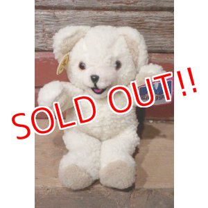画像: ct-220801-37 Snuggle / RUSS 1980's Plush Doll