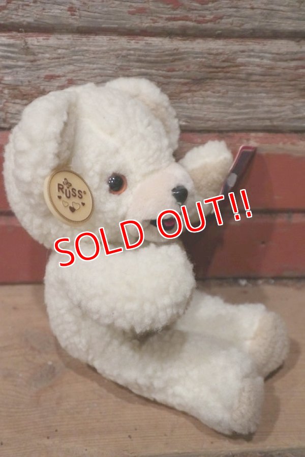 画像3: ct-220801-37 Snuggle / RUSS 1980's Plush Doll