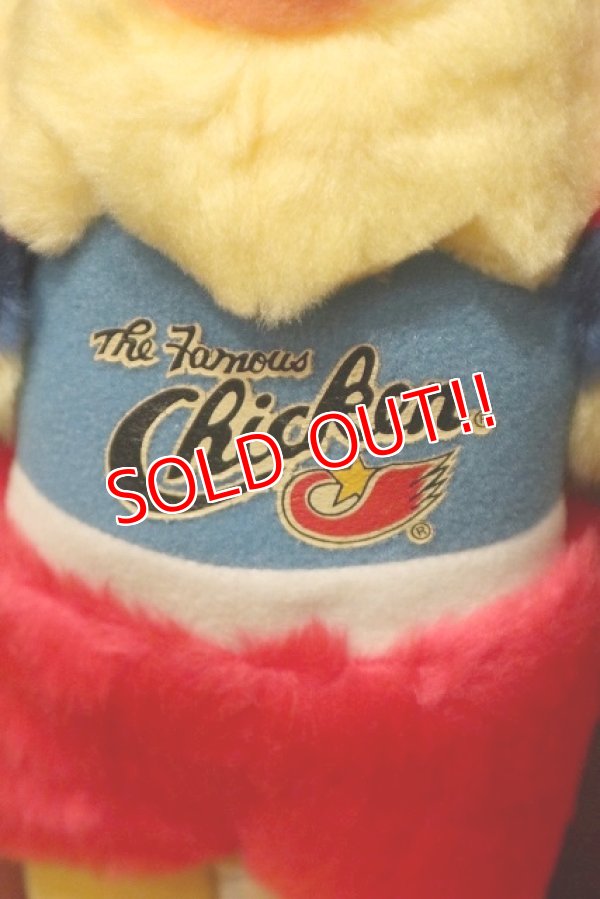 画像3: ct-220801-35 The Famous Chicken (San Diego Chicken) / 1987 Plush Doll