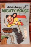 画像1: ct-220401-01 Mighty Mouse / DELL  October - December 1960 Comic