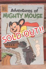画像: ct-220401-01 Mighty Mouse / DELL  October - December 1960 Comic