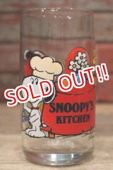 画像: gs-220801-16 Snoopy's Kitchen / 1970's-1980's Glass