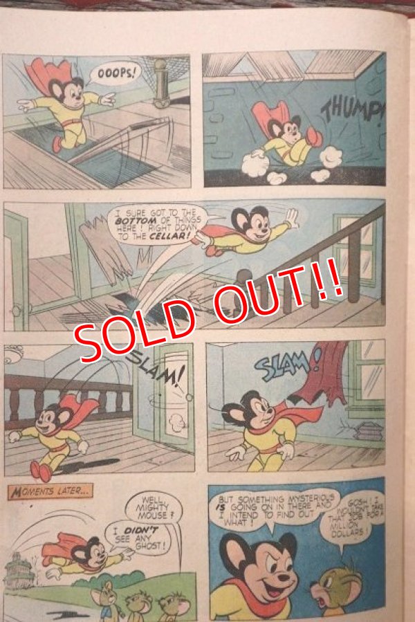 画像4: ct-220401-01 Mighty Mouse / DELL  April - June 1960 Comic