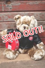 画像: ct-220601-01 MARS / M&M's 2003 Galerie Teddy Bear Plush Doll