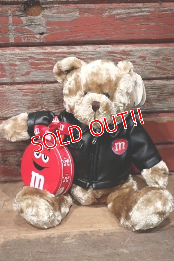 画像1: ct-220601-01 MARS / M&M's 2003 Galerie Teddy Bear Plush Doll