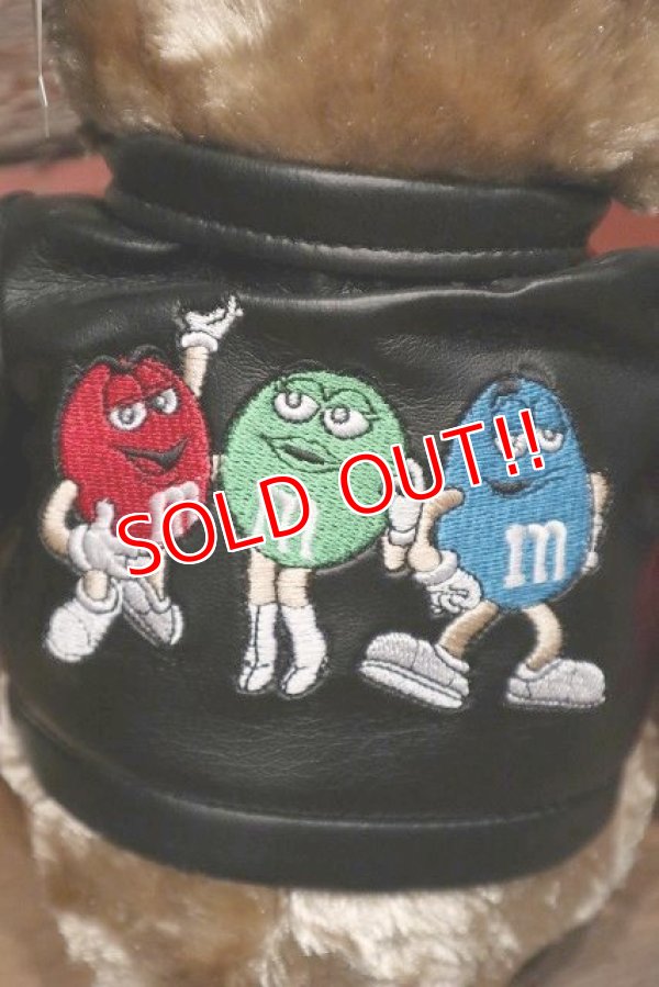 画像5: ct-220601-01 MARS / M&M's 2003 Galerie Teddy Bear Plush Doll