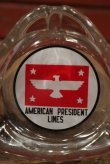 画像1: dp-220719-38 American President Lines / Vintage Ashtray