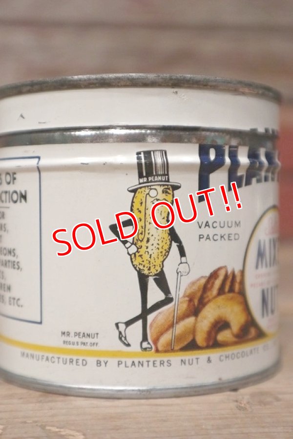 画像2: ct-220810-02 PLANTERS / MR.PEANUT 1940's Salted MIXED NUTS Can