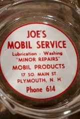 画像: dp-220901-01 JOE'S MOBIL SERVICE / Vintage Ashtray