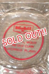 画像: dp-220901-03 Mobil / Vintage Ashtray