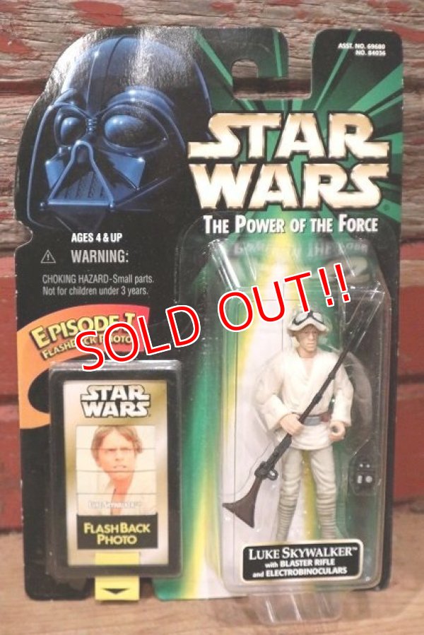 画像1: ct-211001-43 STAR WARS / POTF LUKE SKYWALKER with BLASTER RIFLE Green Card