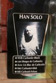 画像3: ct-211001-43 STAR WARS / POTF HAN SOLO with Carbonite Block Green Card