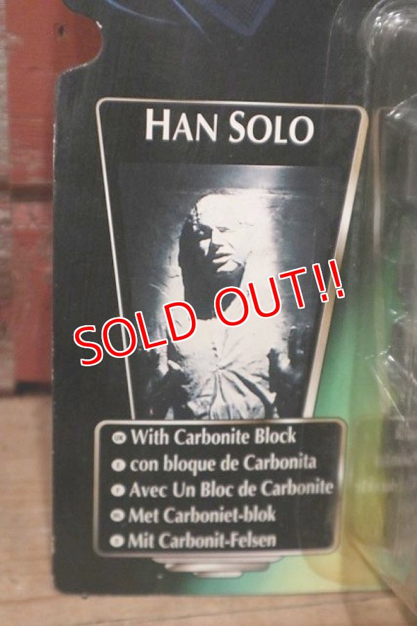画像3: ct-211001-43 STAR WARS / POTF HAN SOLO with Carbonite Block Green Card