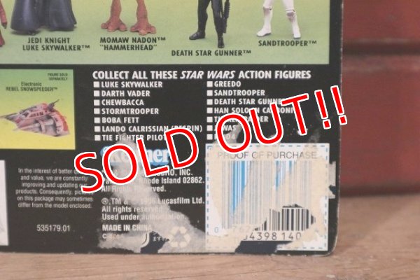 画像7: ct-211001-43 STAR WARS / POTF TUSKEN RAIDER with GADERFFII STICK Green Card