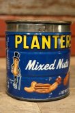 画像1: ct-220901-09 PLANTERS / MR.PEANUT 1970's Mixed Nut Can