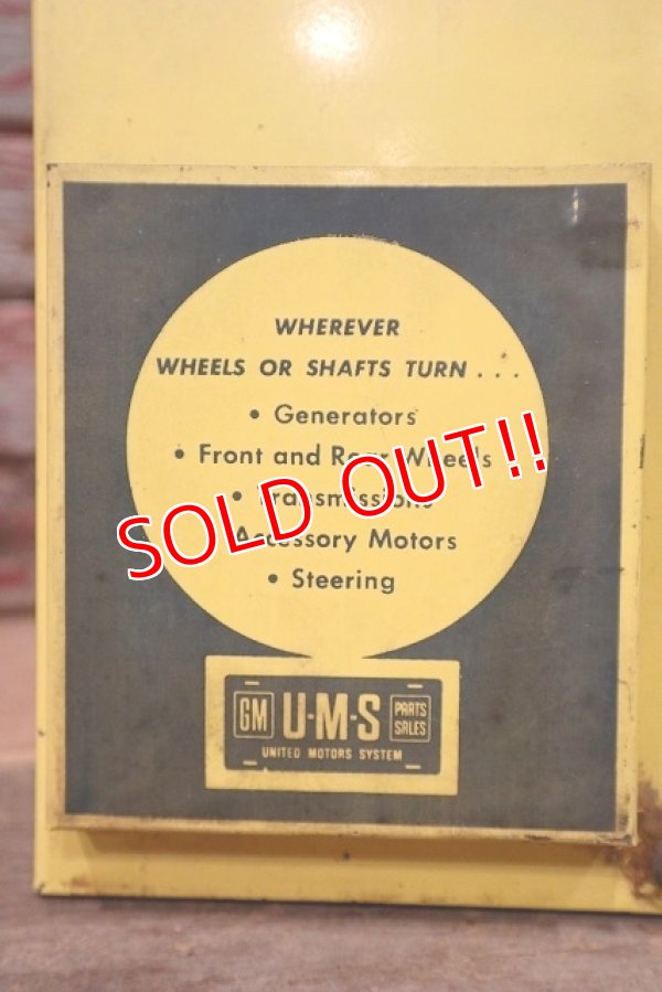 画像2: dp-220901-24 GM UNITED MOTORS SYSTEM / 1950's-1960's Bearing Service Metal Cabinet