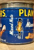 画像2: ct-220901-09 PLANTERS / MR.PEANUT 1970's Mixed Nut Can