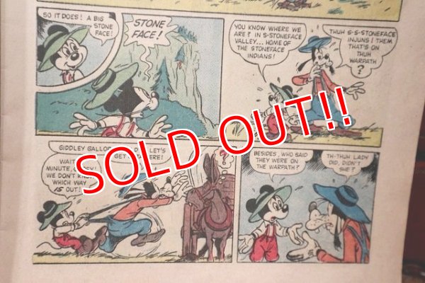 画像2: ct-220401-01 Mickey Mouse / DELL 1956 Comic