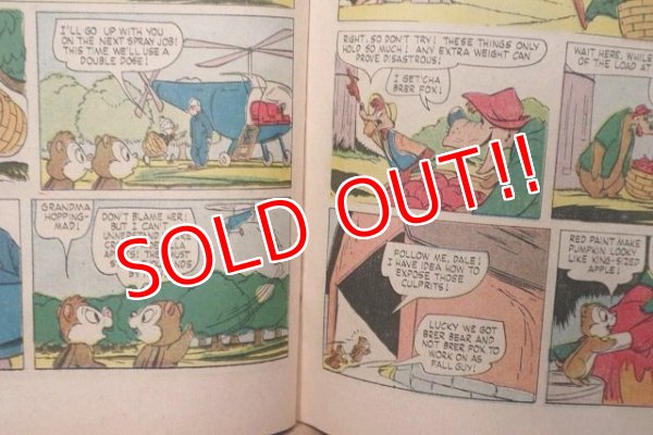 画像5: ct-220401-01 WALT DISNEY'S Comics and stories / DELL 1961 Comic