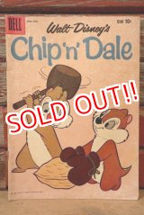 画像: ct-220401-01 Chip 'n' Dale / DELL 1960 Comic